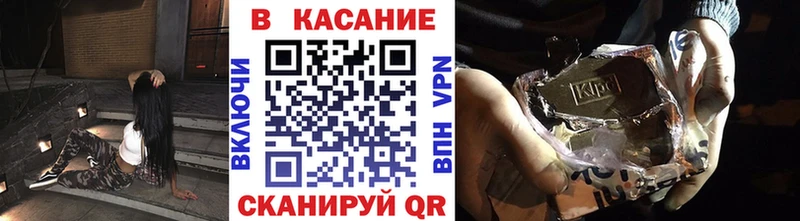 Наркота Белая Калитва Амфетамин  Мефедрон  Каннабис 