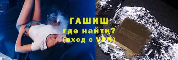 ешки Абдулино