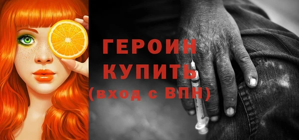 ешки Абдулино