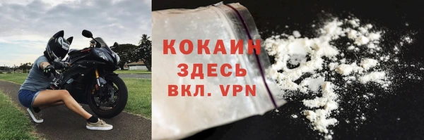 ешки Абдулино