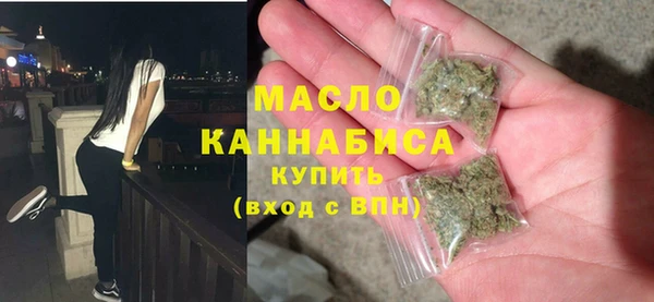 ешки Абдулино