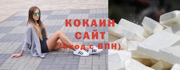 меф Абаза