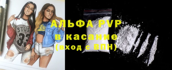 меф Абаза