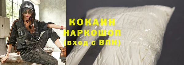 меф Абаза