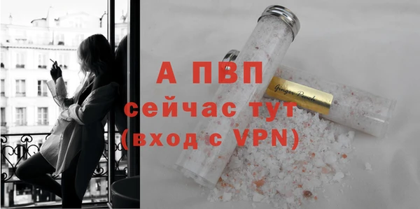 ешки Абдулино