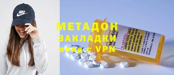 меф Абаза