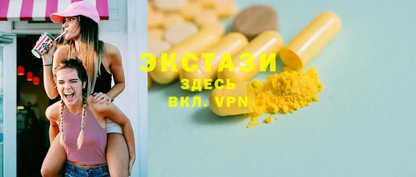 меф Абаза