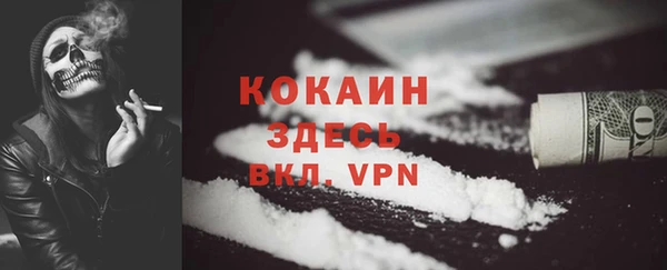 ешки Абдулино