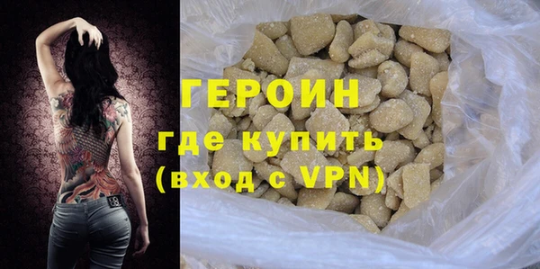 ешки Абдулино