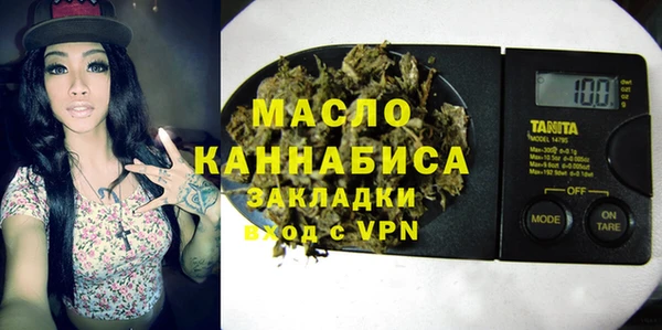 ешки Абдулино