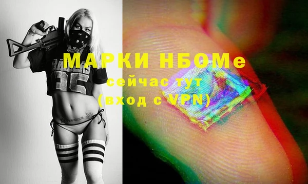 MDMA Алзамай
