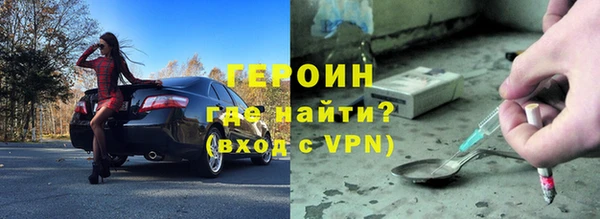 меф Абаза