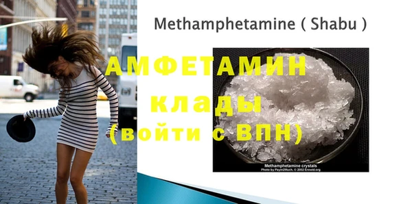 MDMA Алзамай