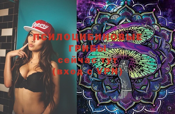 меф Абаза
