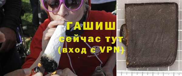 ешки Абдулино