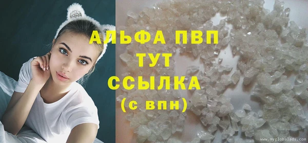 ешки Абдулино