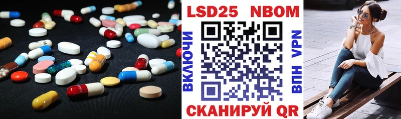 даркнет состав  блэк спрут сайт  Белая Калитва  ЛСД экстази кислота 